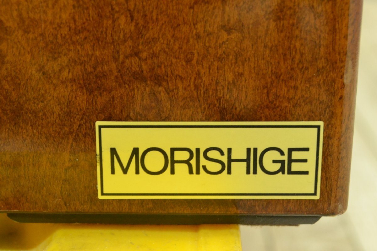 C1593□□MORISHIGE モリシゲ□シングルソファ 2脚セット□牛総 C1593□□MORISHIGE モリシゲ□シングルソファ 2脚セット□牛総