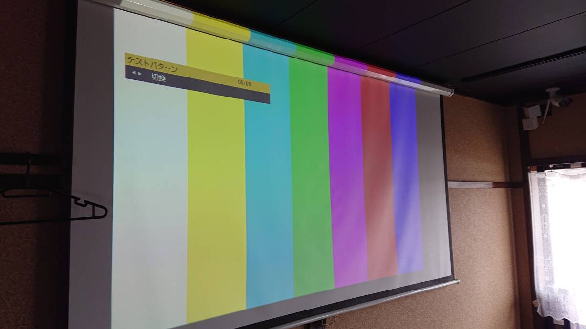Yahoo!オークション - PANASONIC PT-RZ670JB プロジェクター Yahoo!オークション - PANASONIC PT-RZ670JB プロジェクター