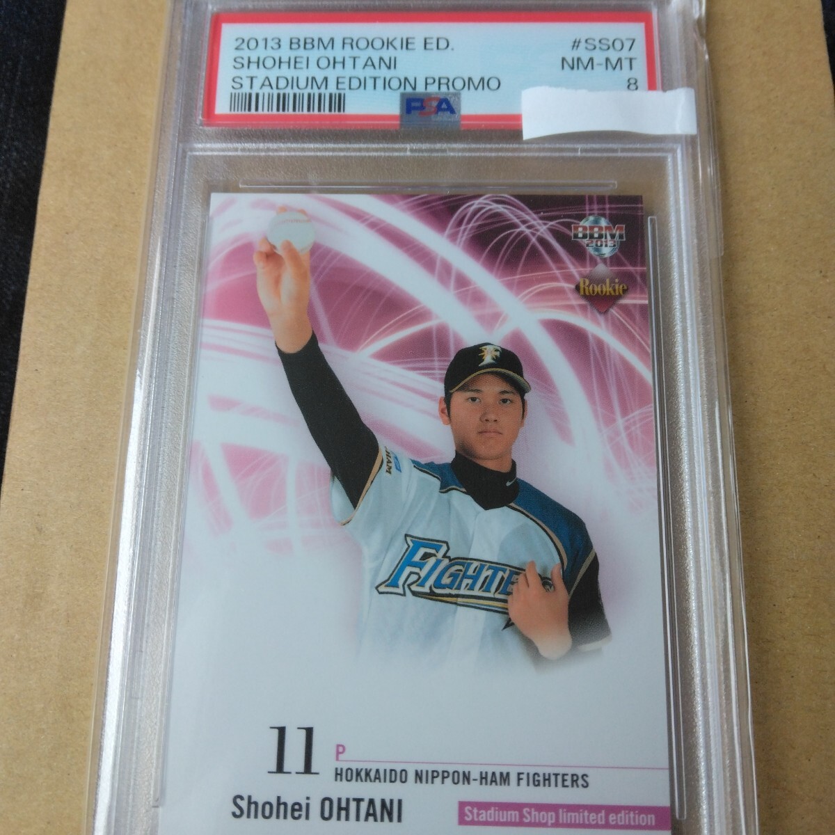 BBM2013 ルーキーエディション SS07 大谷翔平 スタジアム限定プロモーションカード 北海道日本ハムファイターズ Shohei Ohtani