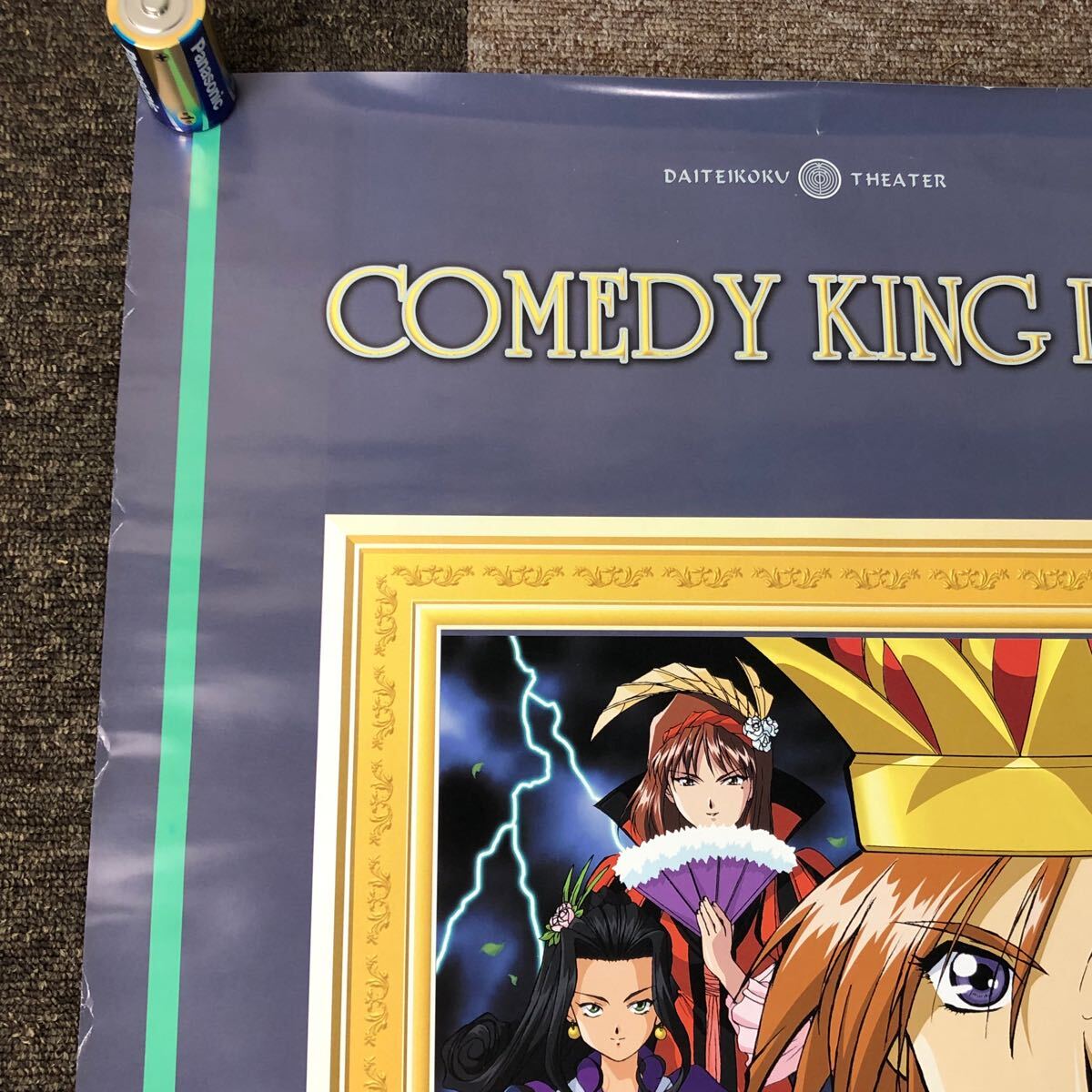 item_image_4