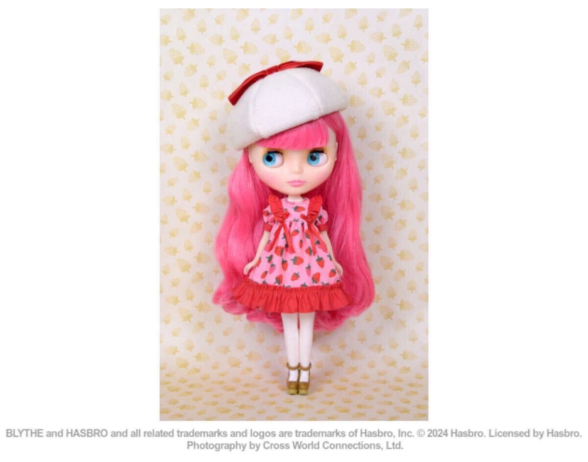 ミディブライス デインティ・メドウ◇輸送箱未開封◇Junie Moon ミディブライス デインティ・メドウ◇輸送箱未開封◇Junie Moon