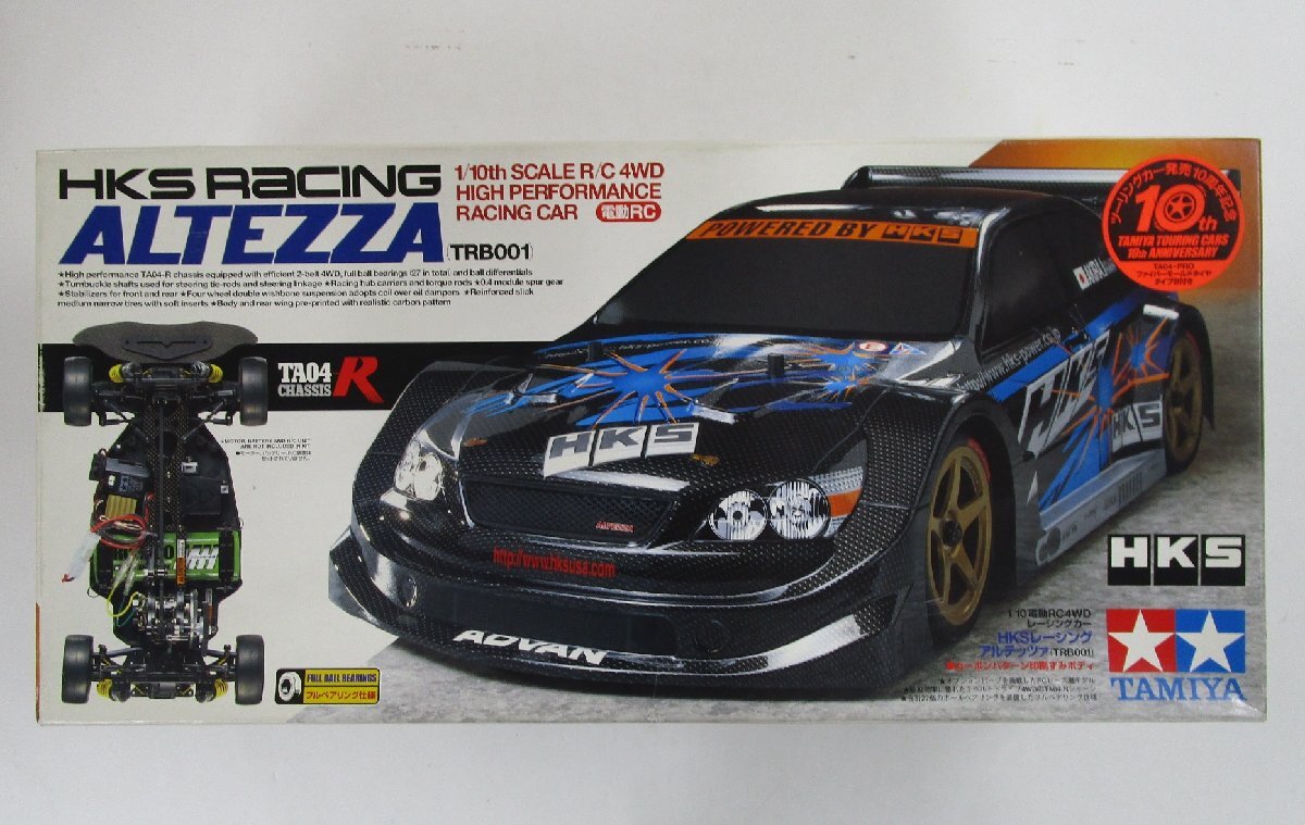 HIMOTOレーシング 1/10 4WD オンロードカー 電動 ブラシレス3S HIMOTOレーシング 1/10 4WD オンロードカー 電動 ブラシレス3S