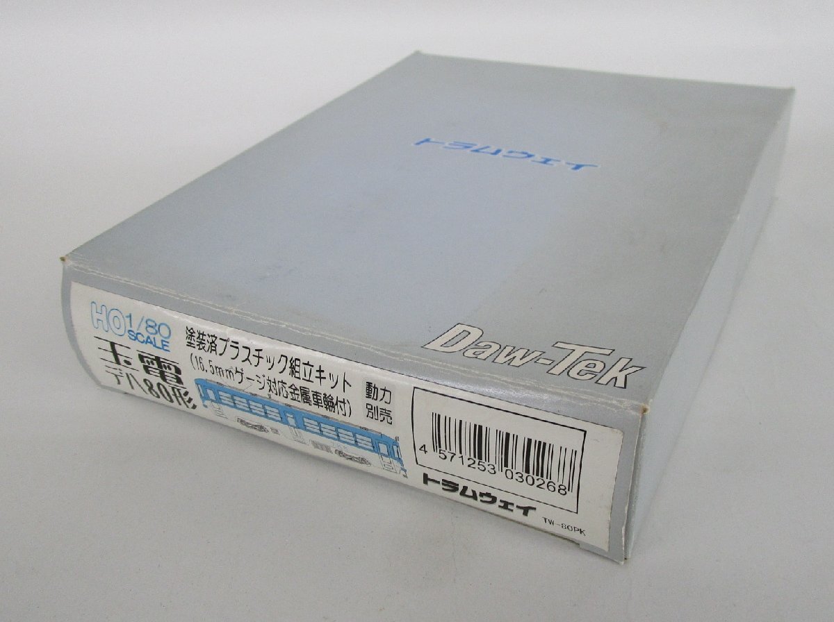 トラムウェイ TW-80PK 玉電 デハ80形 塗装済プラスチック組立キット【ジャンク】agh100903
