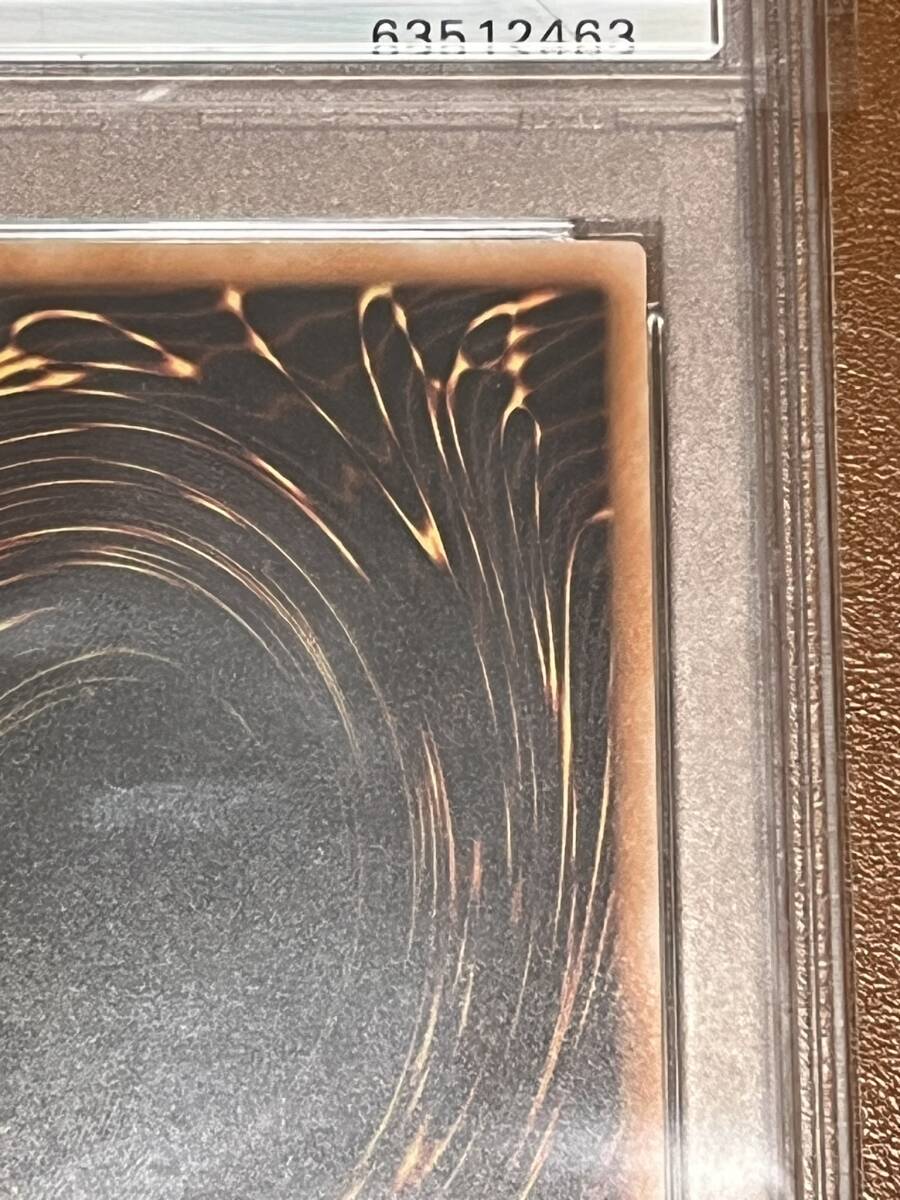 海外発送対応】LN14 ダーク・ネクロフィア レリーフ PSA 5 海外発送対応】LN14 ダーク・ネクロフィア レリーフ PSA 5