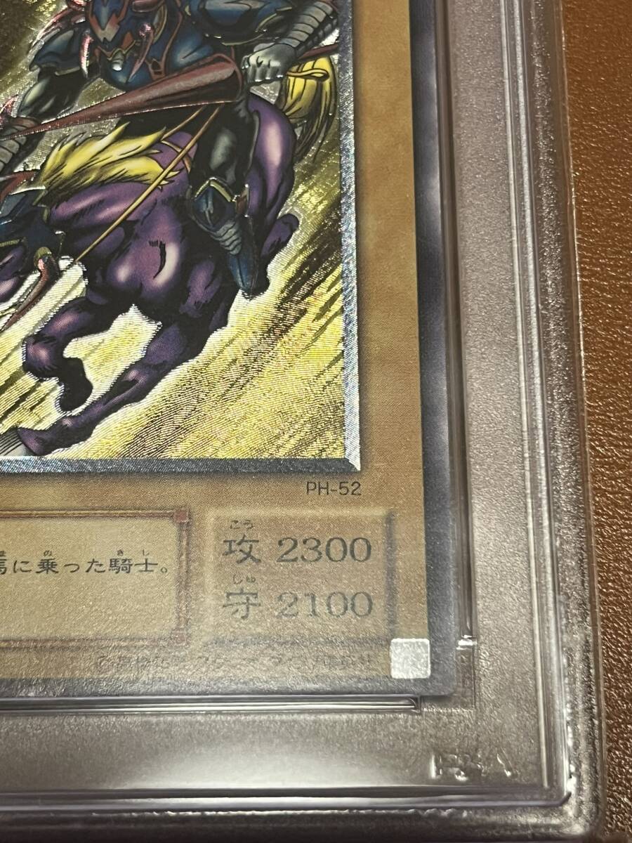 Bibian 比比昂- 【送料無料】PH52 暗黒騎士ガイアレリーフPSA 4 Bibian 比比昂- 【送料無料】PH52 暗黒騎士ガイアレリーフPSA 4