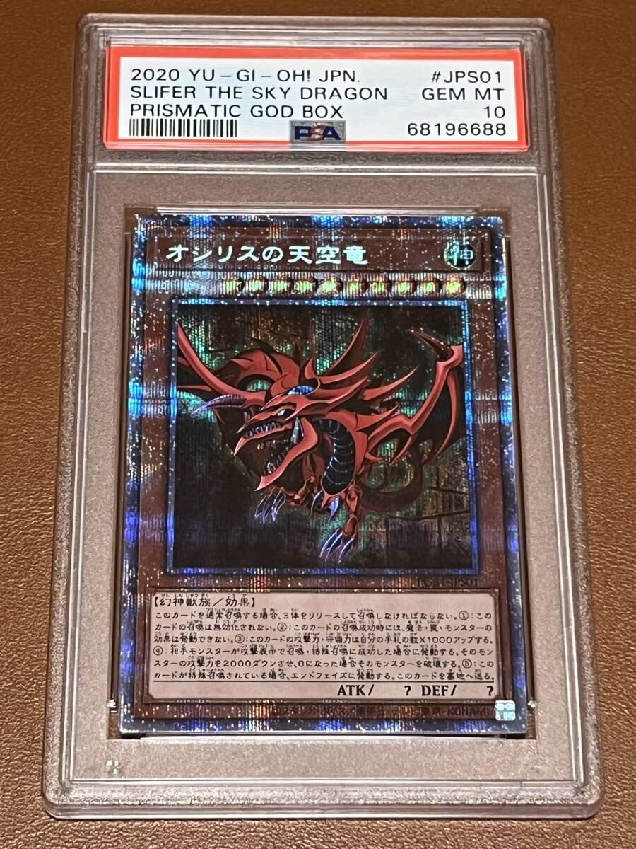 35455円 EHEROワイルドジャギーマン 旧アジアレリーフ ARS10 35455円 EHEROワイルドジャギーマン 旧アジアレリーフ ARS10