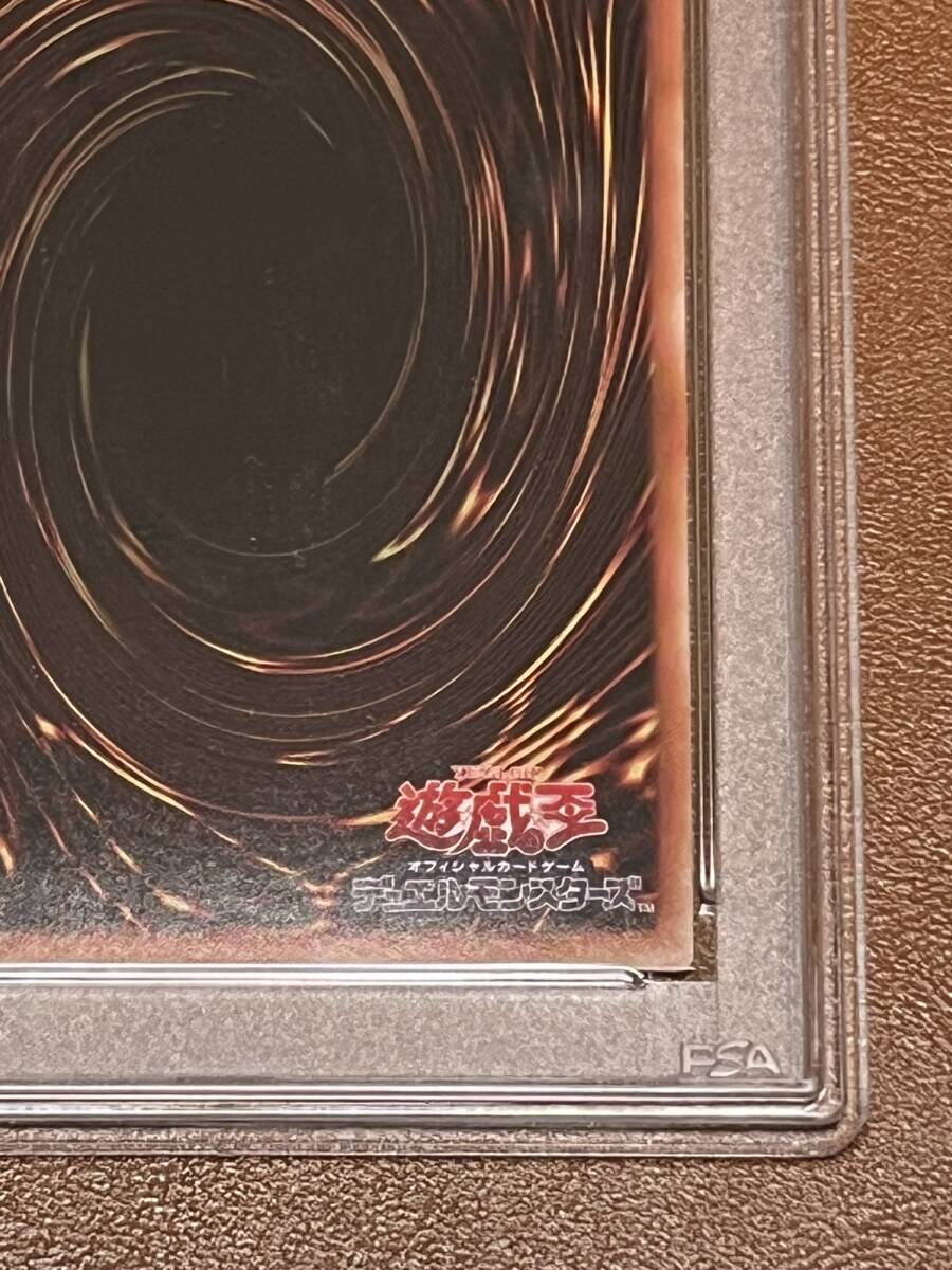 送料無料】LIOV 烙印竜アルビオン プリズマティック 送料無料】LIOV 烙印竜アルビオン プリズマティック