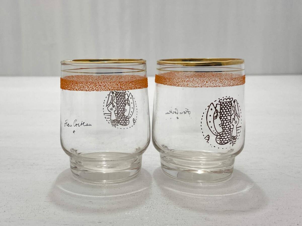 複數(shù)個出品:入札する際、希望數(shù)入力が必要