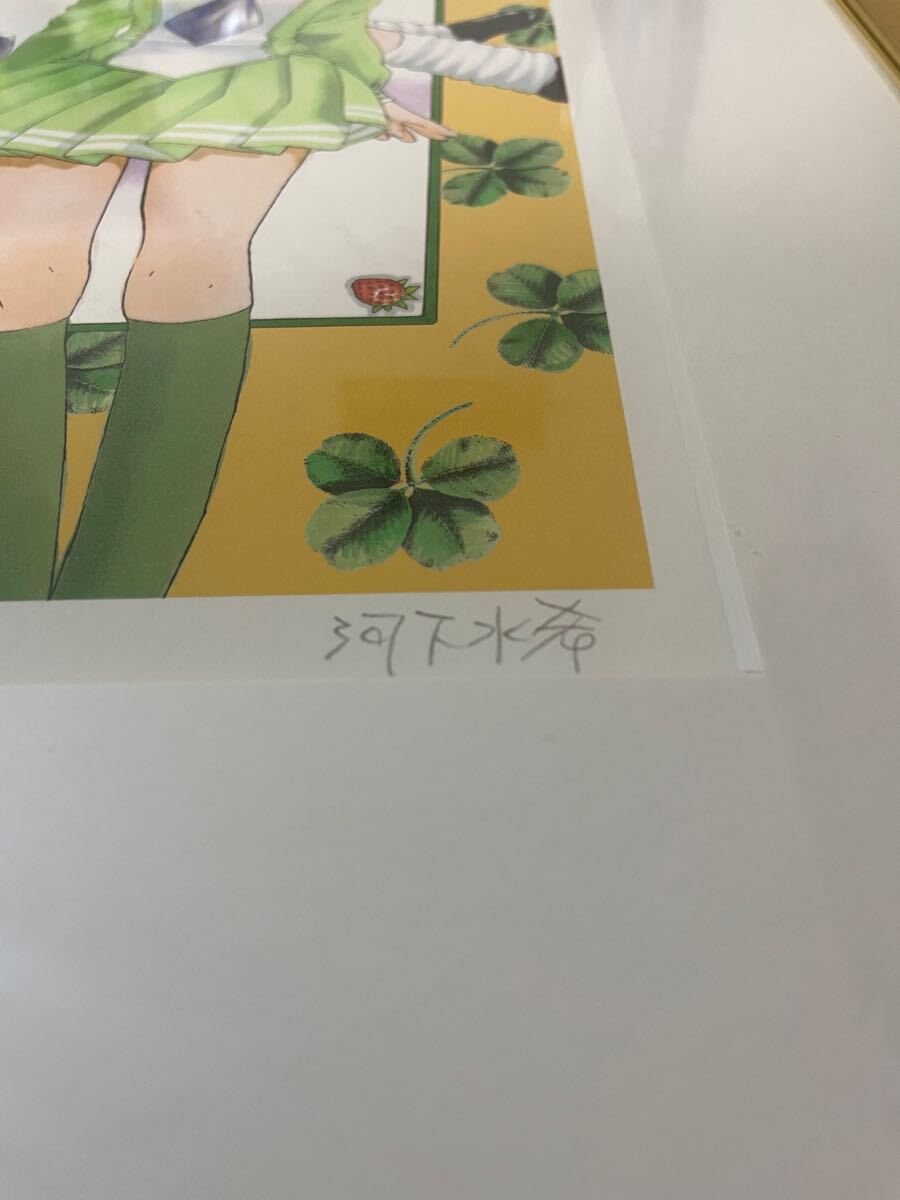 いちご100% 複製原画 河下水希 直筆サイン シリアルナンバー入り いちご100% 複製原画 河下水希 直筆サイン シリアルナンバー入り