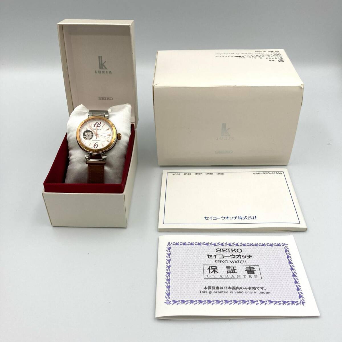 P217★セイコー SEIKO 腕時計