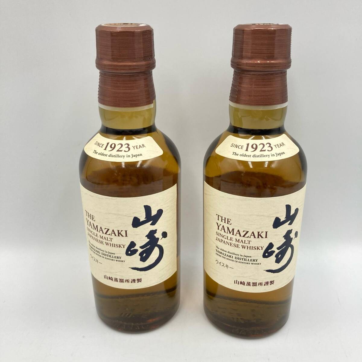 C265★未開栓 山崎 ミニボトル 2点 まとめ商品 容量180ml アルコール分43%