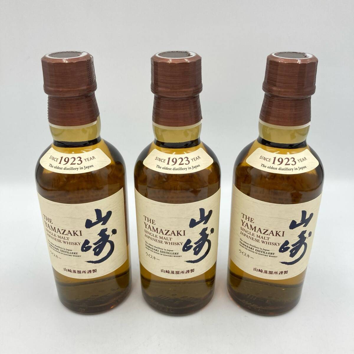 C270★未開栓 山崎 ミニボトル 3点 まとめ商品 容量180ml アルコール分43%