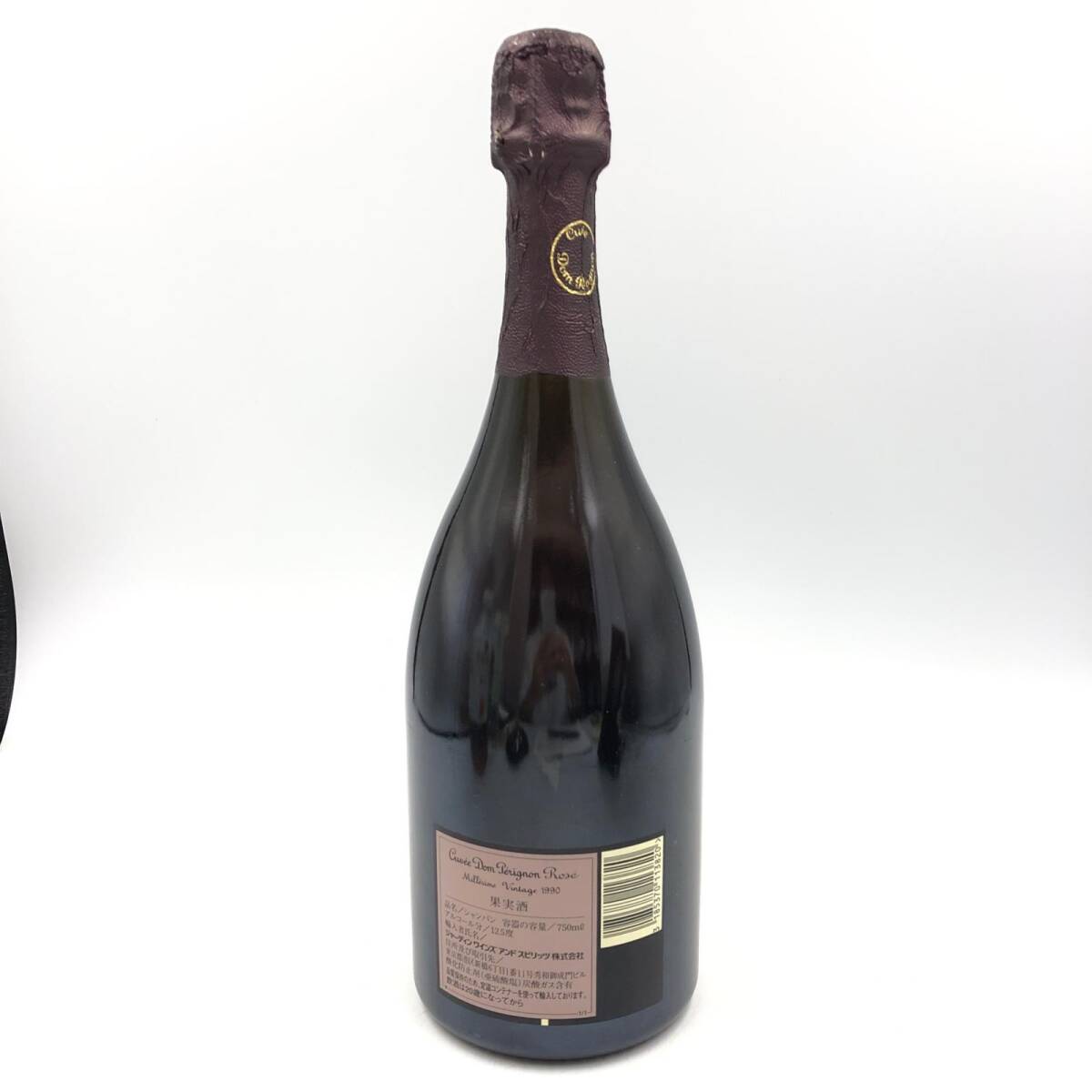 ドンペリ ロゼ キュヴェ ヴィンテージ 1990 赤箱希少古酒