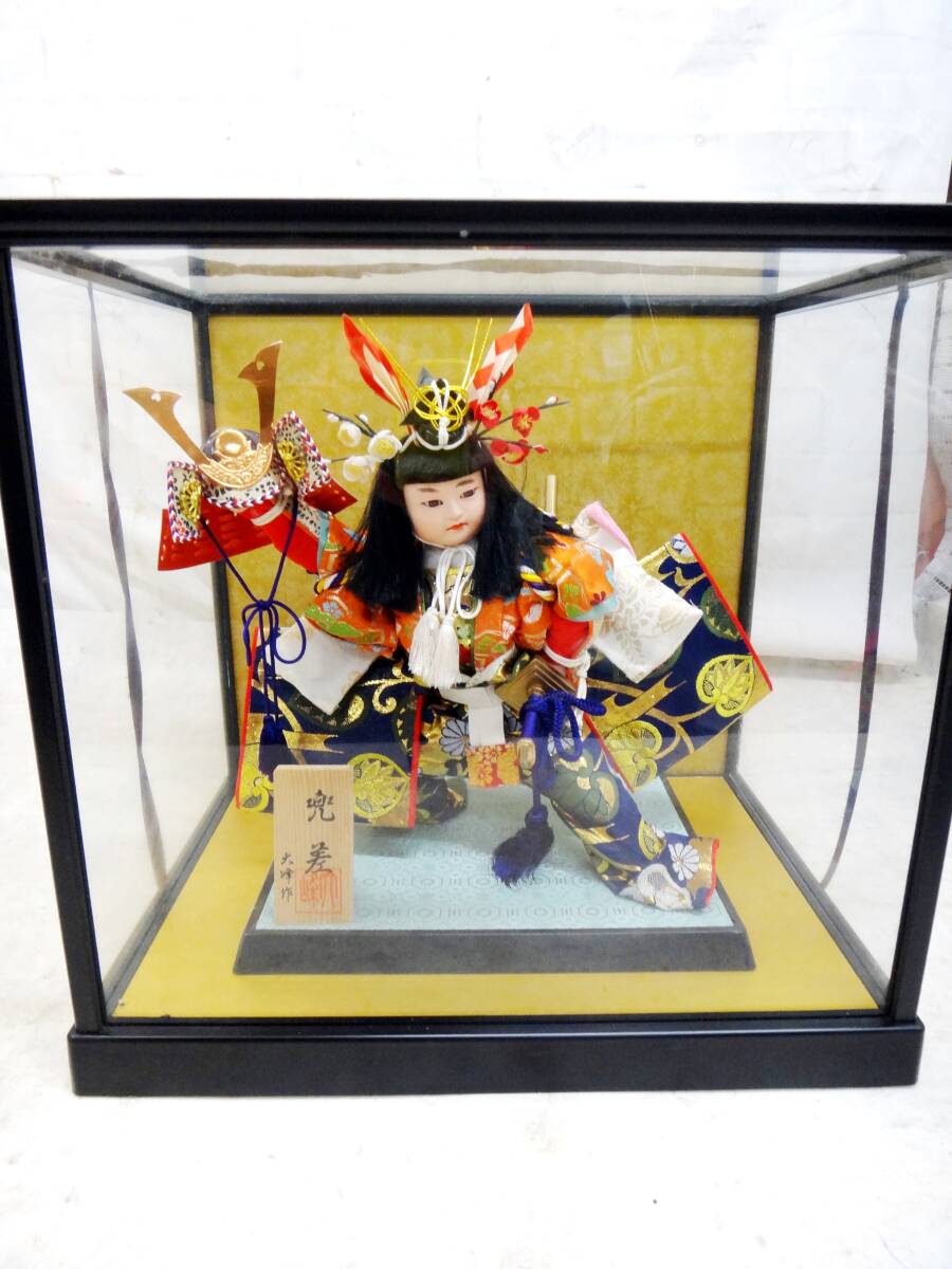 item_image_7