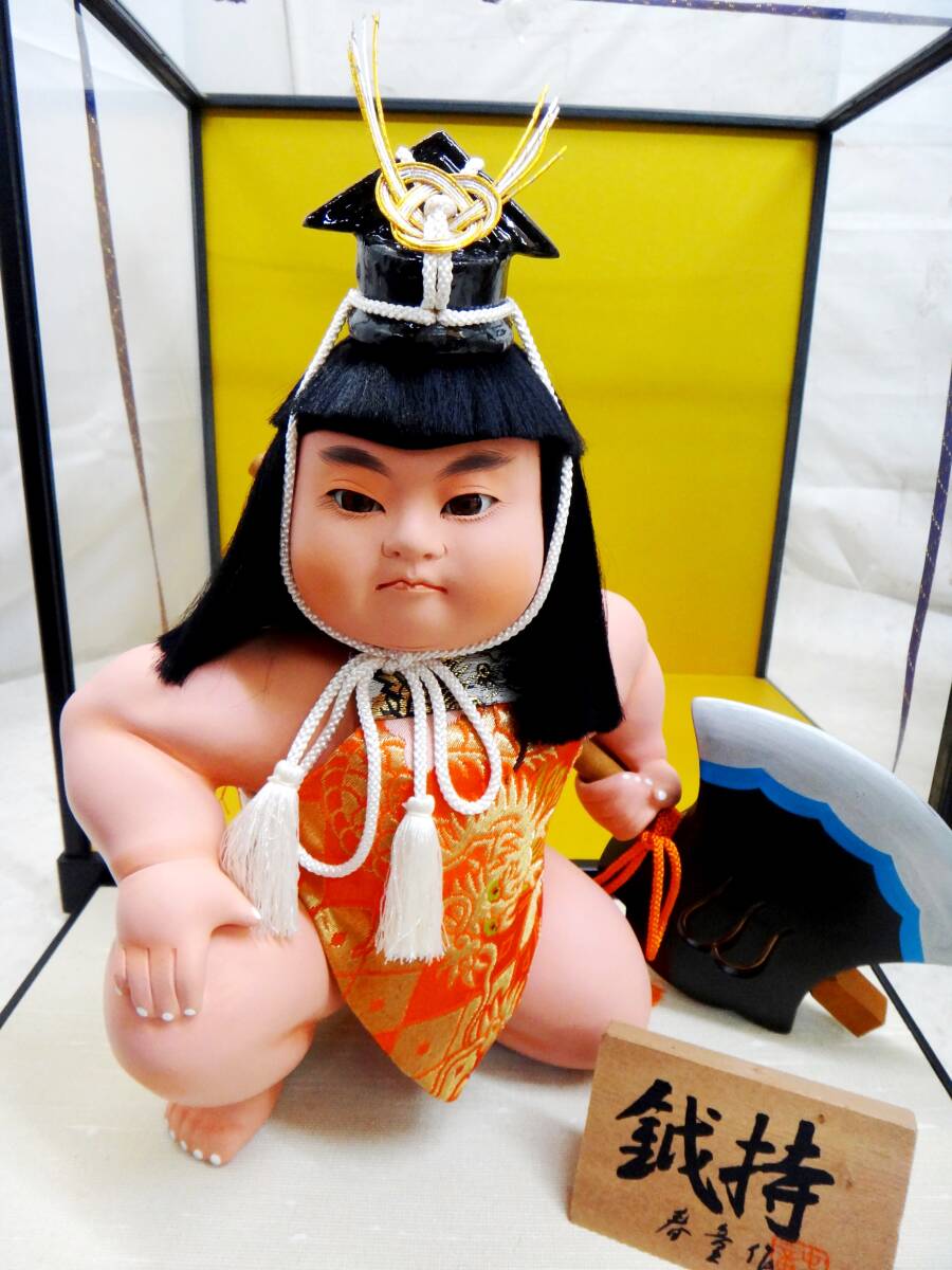 item_image_4