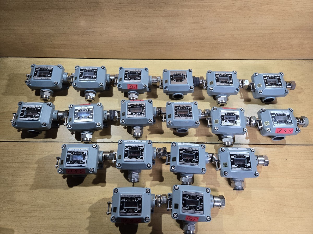 あ//A8819 SANYO サンヨー メリクロクリーンベルチ MCV-711ATS あ//A8819 SANYO サンヨー メリクロクリーンベルチ MCV-711ATS