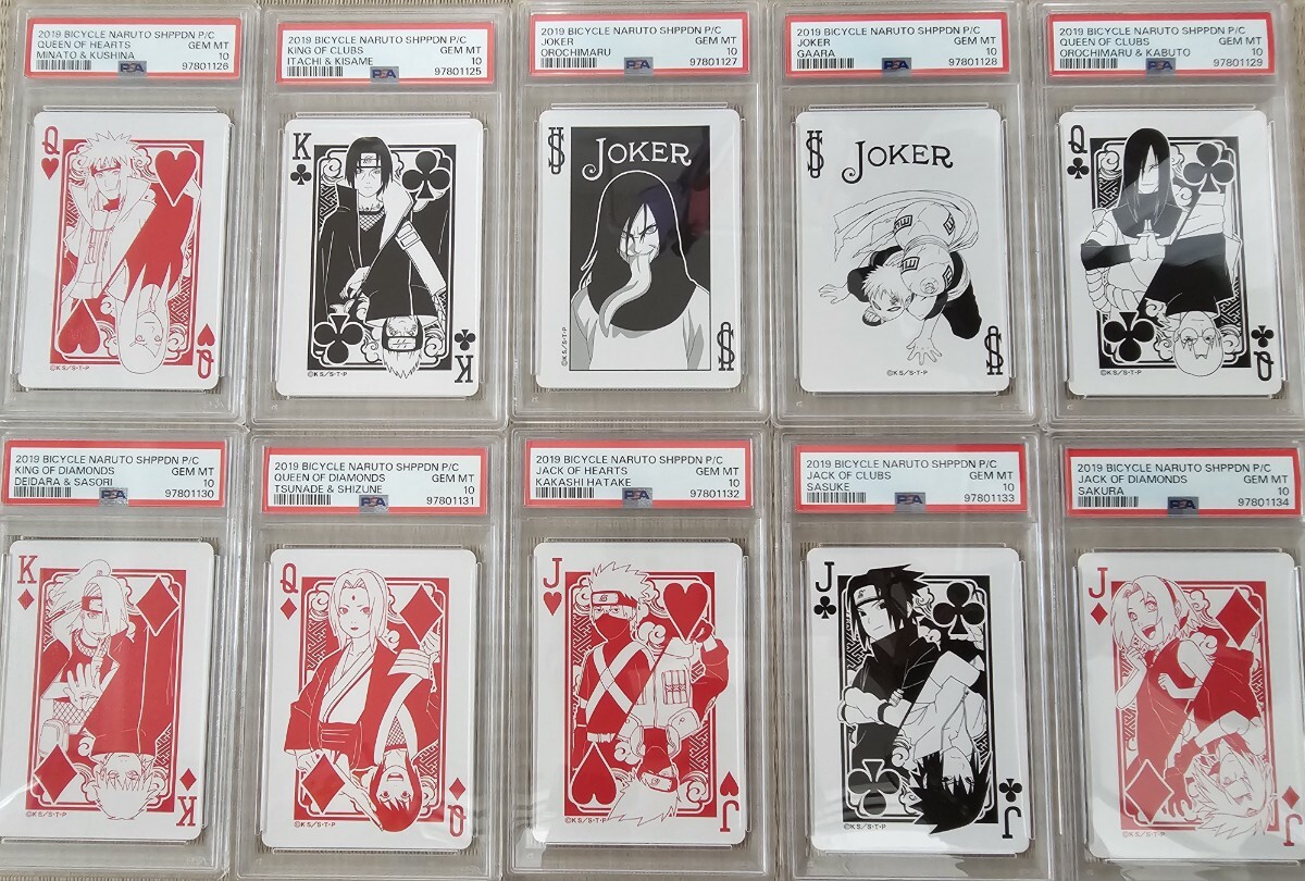 Yahoo!オークション - PSA10 フル連番 NARUTO トランプ うずまき Yahoo!オークション - PSA10 フル連番 NARUTO トランプ うずまき