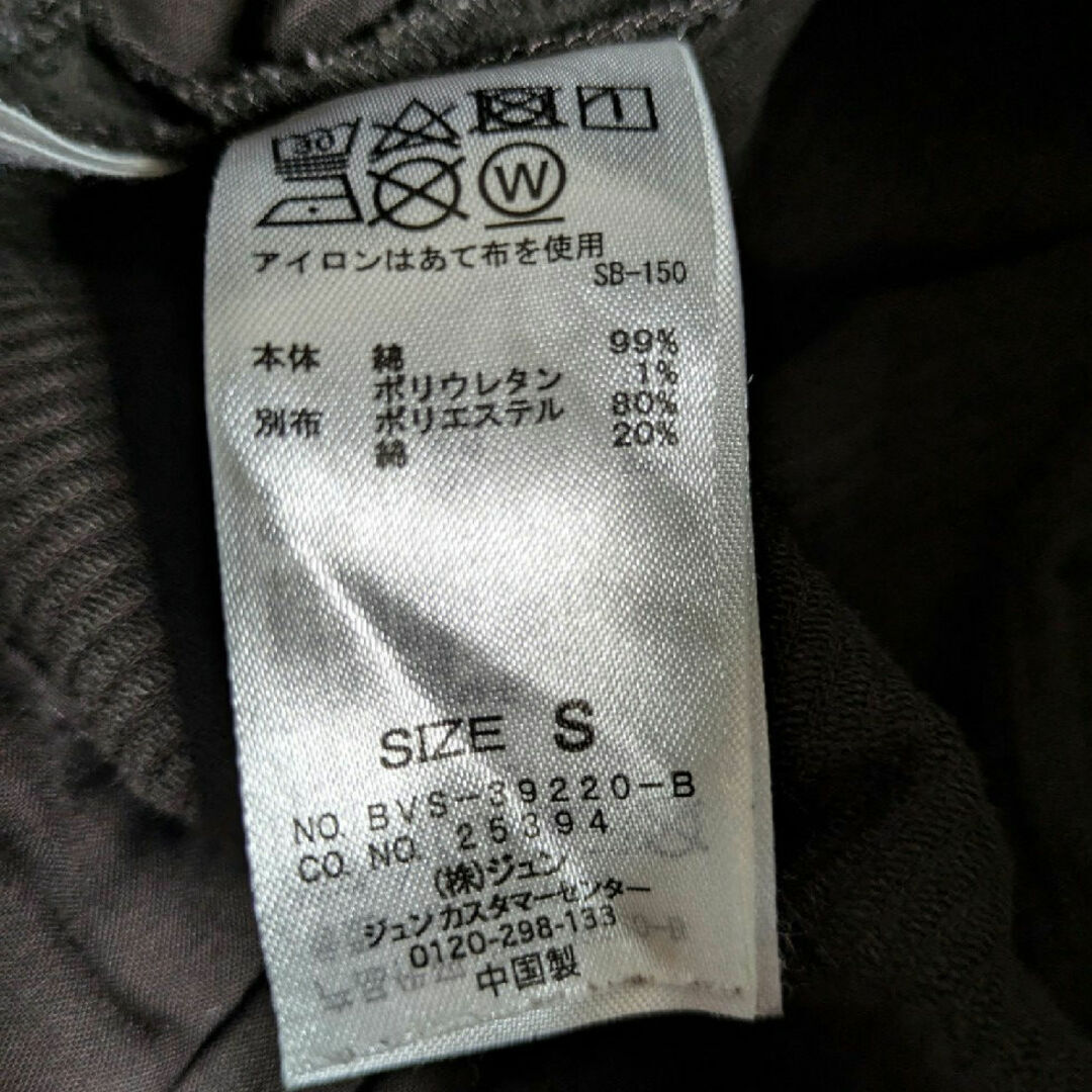 item_image_8
