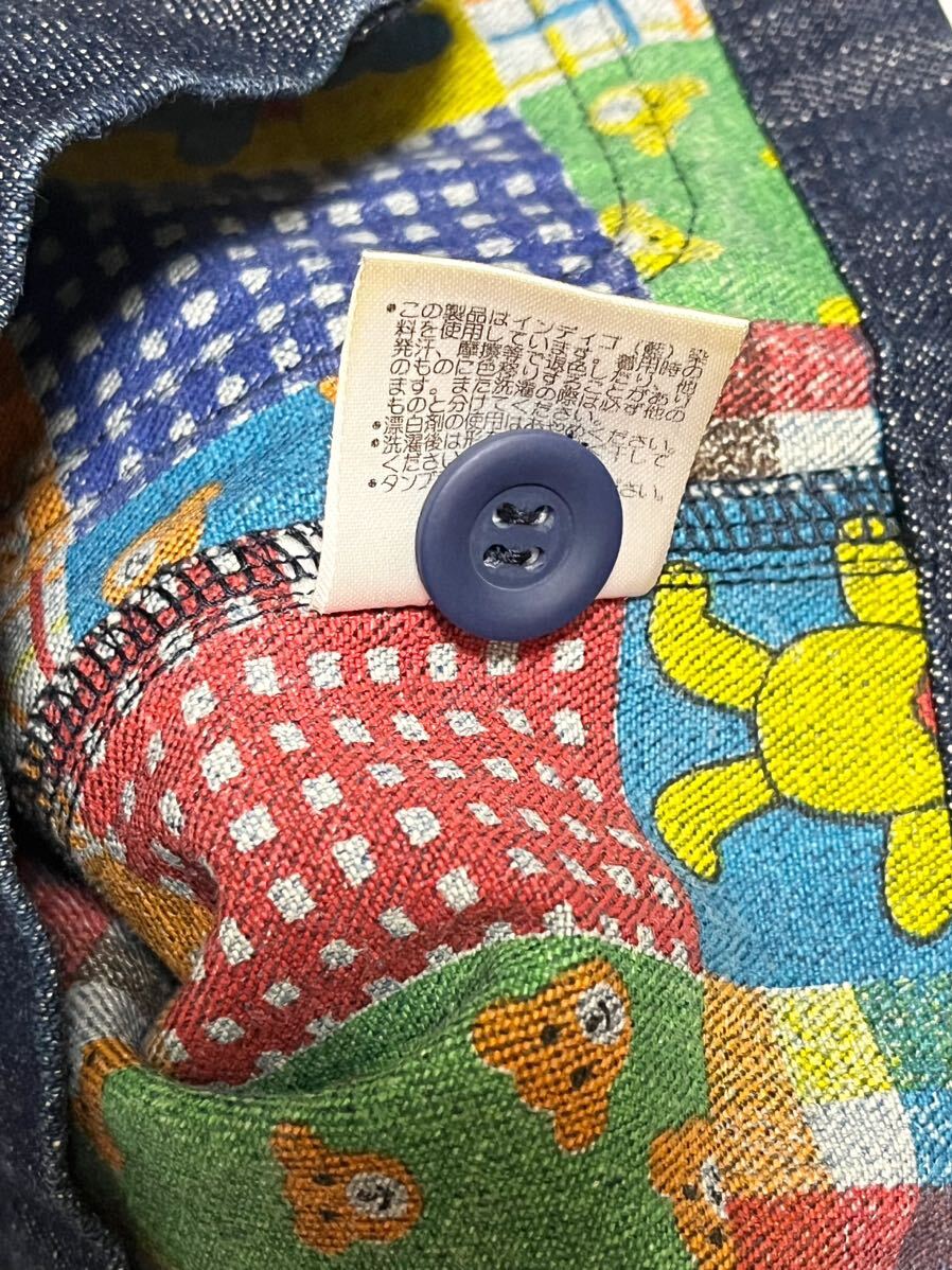 item_image_7