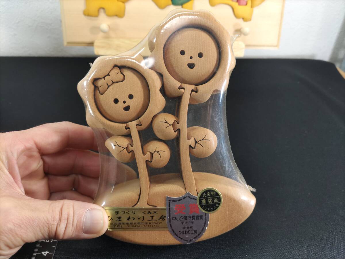 送料無料 まとめて 木製パズル アニマルパズル 動物パズル 木製