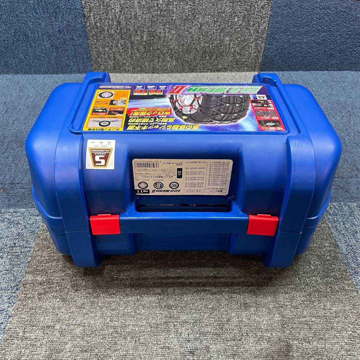 #27-2 ECO MESH II エコメッシュ2 非金屬タイヤチェーン FB11