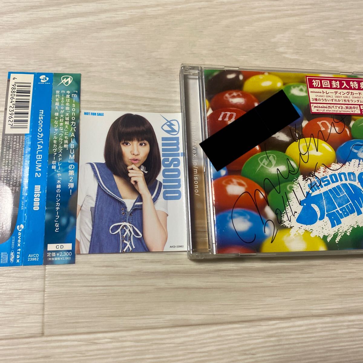 item_image_2