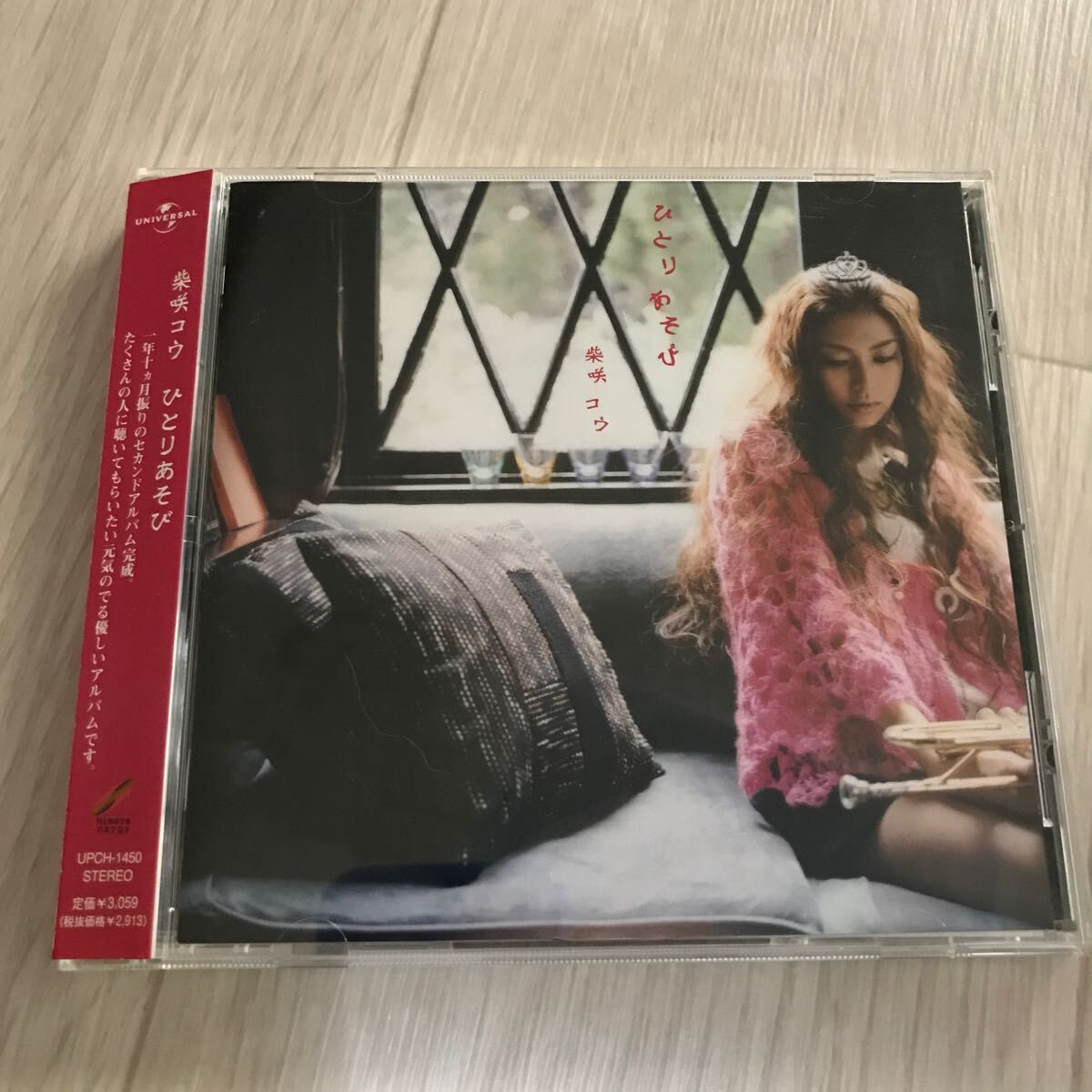 item_image_1