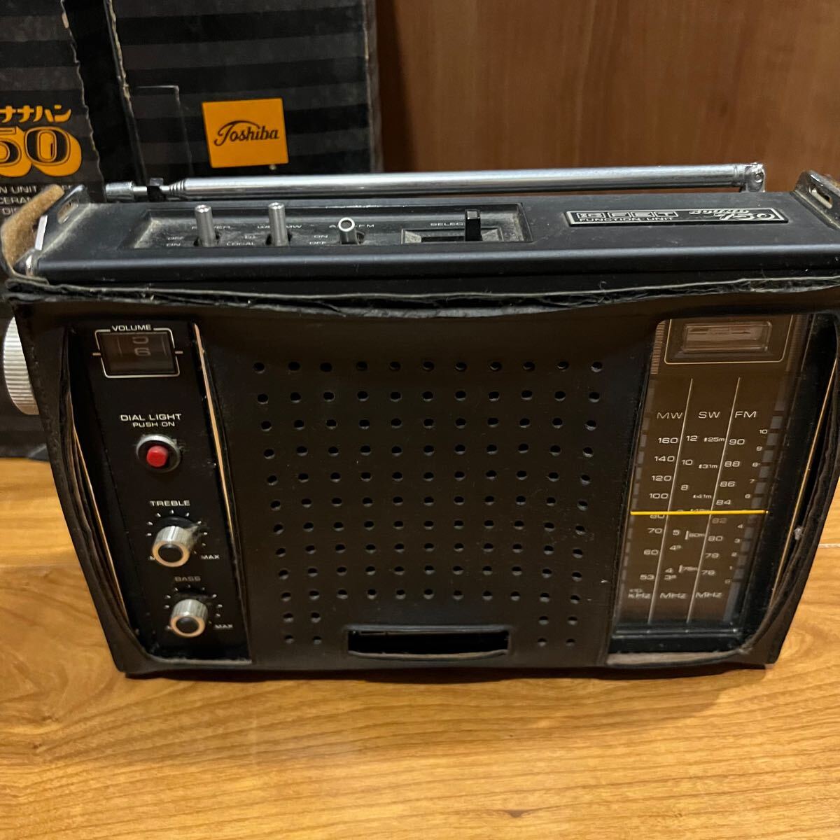 Yahoo!オークション - レア TOSHIBA SOUND750 IC RADIO RP-750F Yahoo!オークション - レア TOSHIBA SOUND750 IC RADIO RP-750F