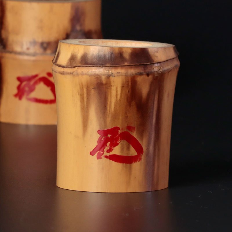 【古美味】松長剛山 竹蓋置一双 茶道具 保証品 cI2Y_画像4