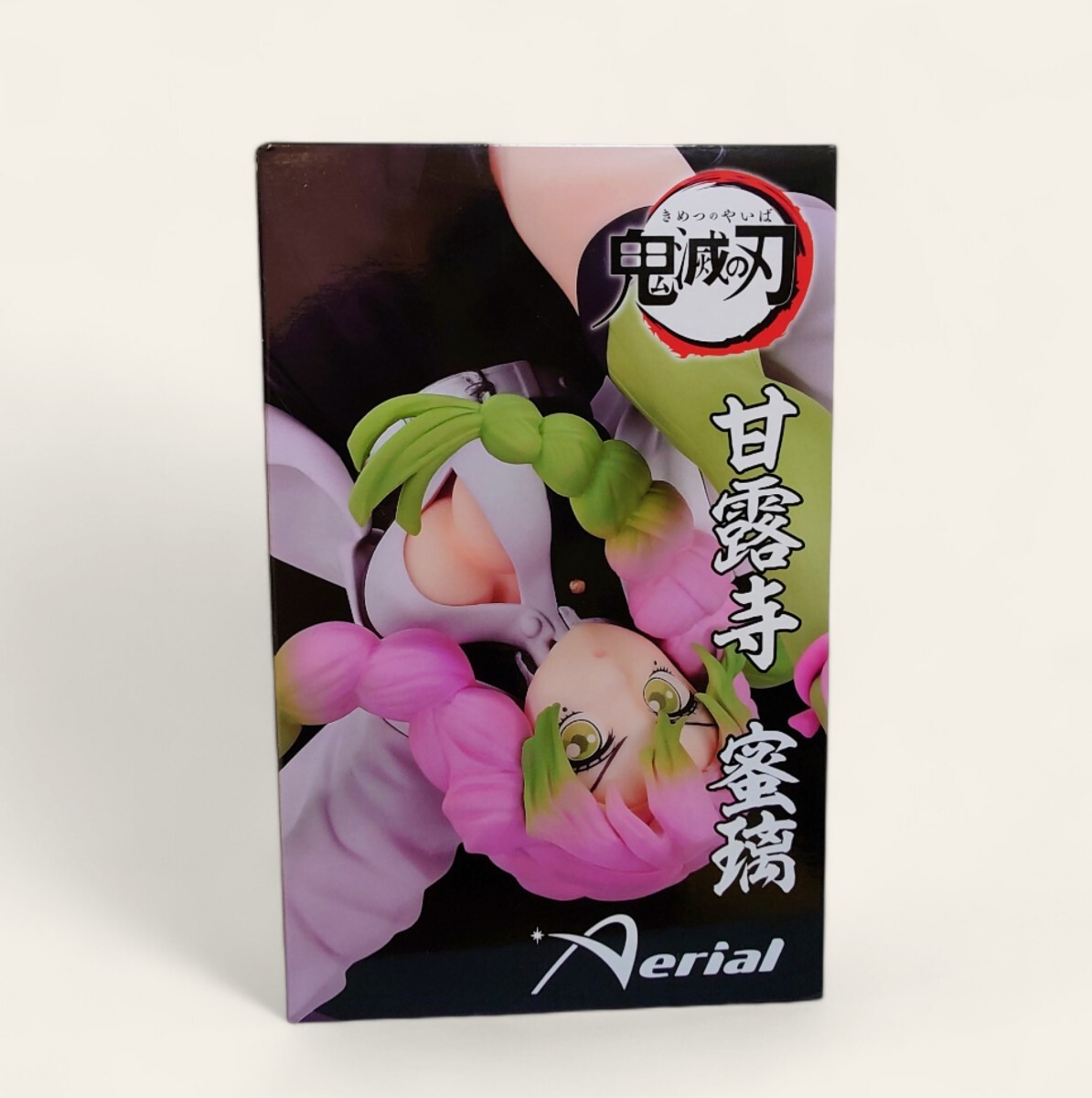 在庫2 新品　鬼滅の刃 Aerial フィギュア 甘露寺蜜璃