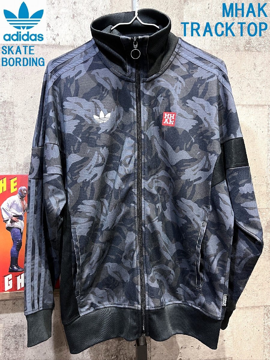 Adidas mhak online