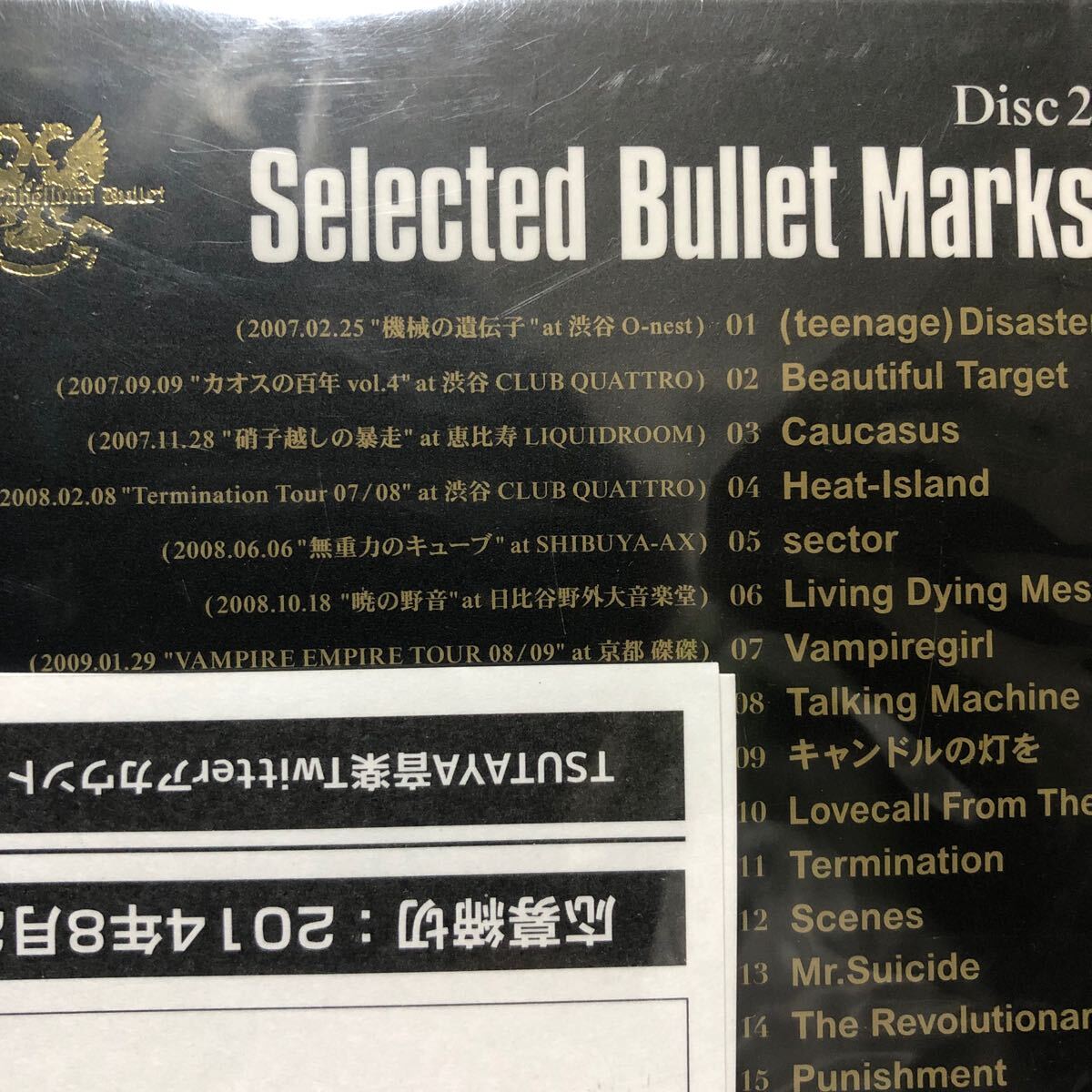 item_image_6
