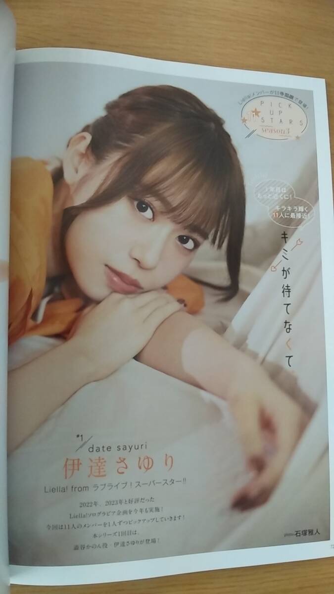 item_image_8