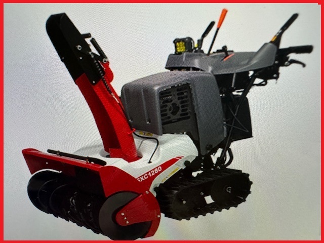 業界最安値!激安!ワドー 除雪機【SXC1280SE】静音モデル 新品未使用 展示機 保証書 1台のみ特価 納品場所によっては納入費用サービス!
