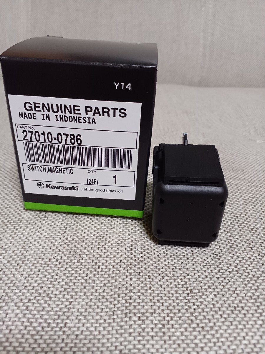 Bibian 比比昂 - カワサキ 純正 スターターリレー 27010-0786