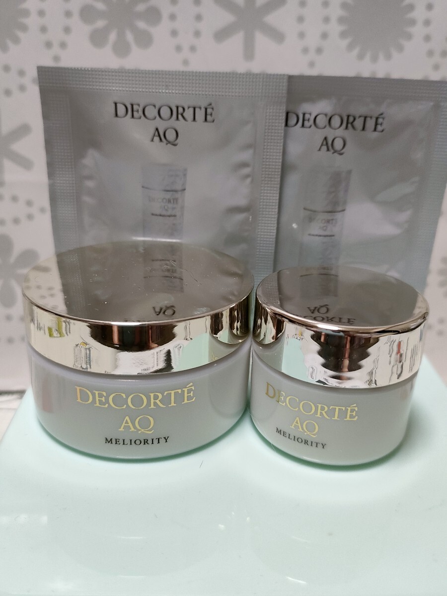 ★新品・未使用　コスメデコルテAQ　ミリオリティ　リペア　クレンジングクリーム　30g＋15g　おまけ付き