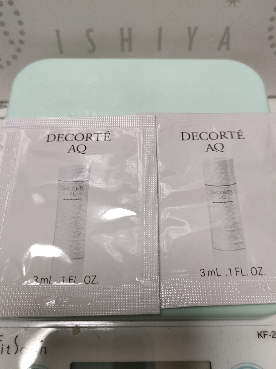 ★新品・未使用　コスメデコルテAQ　ミリオリティ　リペア　クレンジングクリーム　30g＋15g　おまけ付き