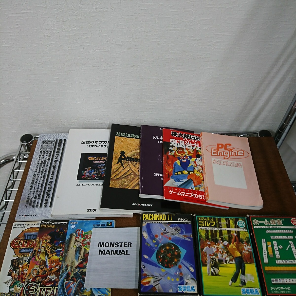 スーパーファミコン PCエンジン など 攻略本 説明書 セガカセット まとめ売り