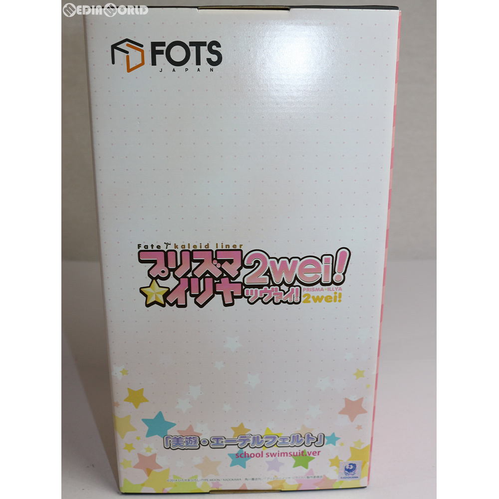 【中古】[FIG] 美遊・エーデルフェルト(みゆ・えーでるふぇると) スクール水着ver Fate/kaleid liner(フェイト/カレイドライナー) プリズマ