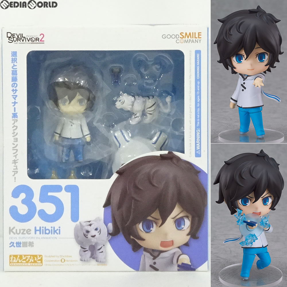 中古キャラカード 是国竜持 スペシャルチェキ S級パラダイス 中古キャラカード 是国竜持 スペシャルチェキ S級パラダイス