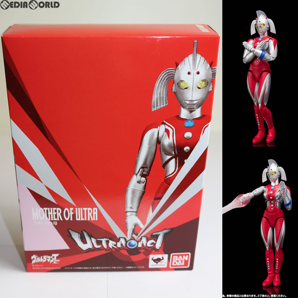 30cm ボークス オリエントヒーローシリーズ 【ギャオス】未組立 30cm ボークス オリエントヒーローシリーズ 【ギャオス】未組立