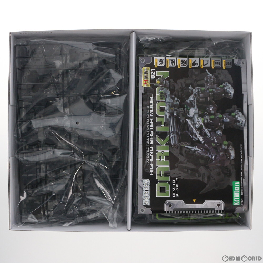 中古】[PTM] (再販) HMM 1/72 DPZ-10 ダークホーン ZOIDS(ゾイド