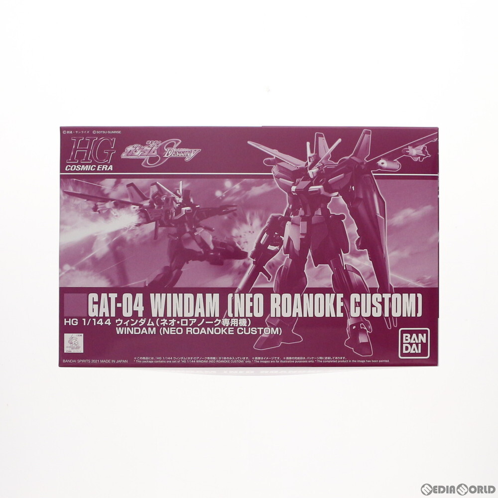 【中古】[PTM] プレミアムバンダイ限定 HG 1/144 GAT-04 ウィンダム ネオ・ロアノーク専用機 機動戦士ガンダムSEED DESTINY(シード デステ