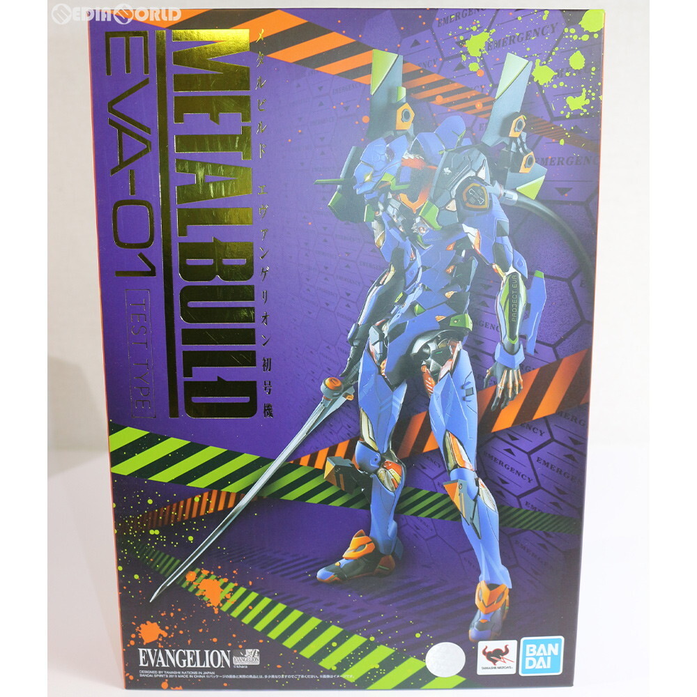 ワンフェス WF 丸八玩具 世界のバケモノ図鑑 マミー ロクでナシ ワンフェス WF 丸八玩具 世界のバケモノ図鑑 マミー ロクでナシ