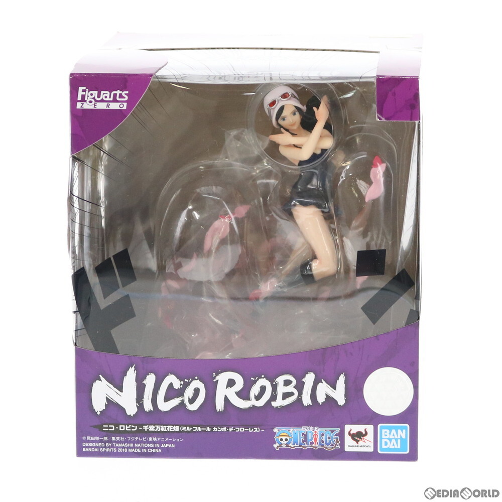 【中古】[FIG] フィギュアーツZERO ニコ・ロビン -千紫万紅花畑(ミル・フルール カンポ・デ・フローレス)- ONE PIECE(ワンピース) 完成品