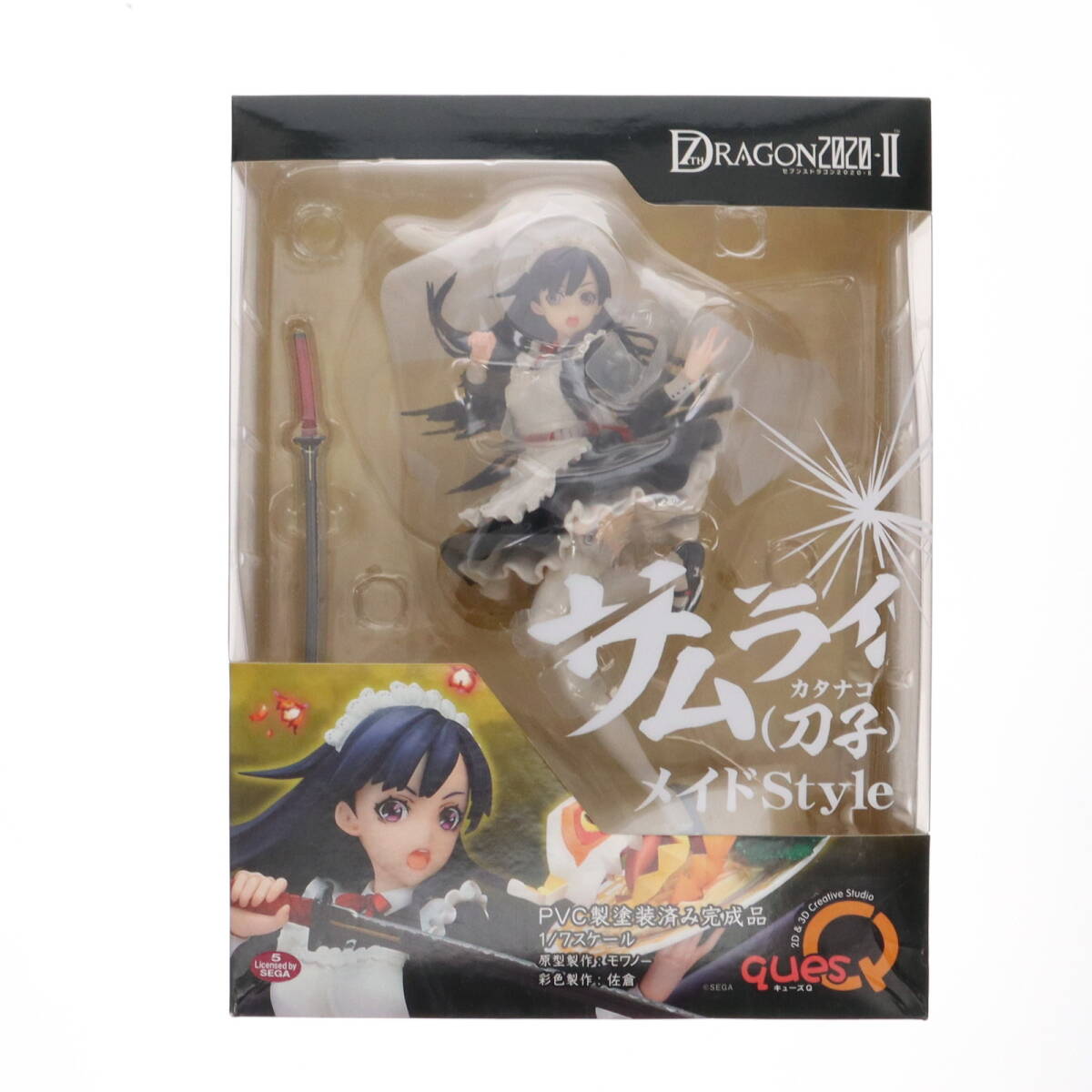 【中古】[FIG] サムライ(刀子) メイドStyle セブンスドラゴン2020-II 1/7 完成品 フィギュア キューズQ(61171702)