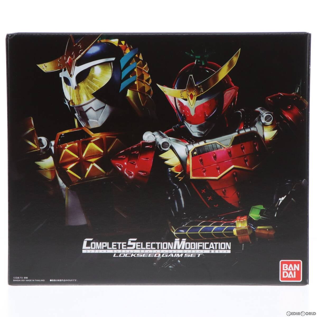 【中古】[TOY] プレミアムバンダイ限定 コンプリートセレクションモディフィケーション CSM ロックシード 鎧武セット 仮面ライダー鎧武 完