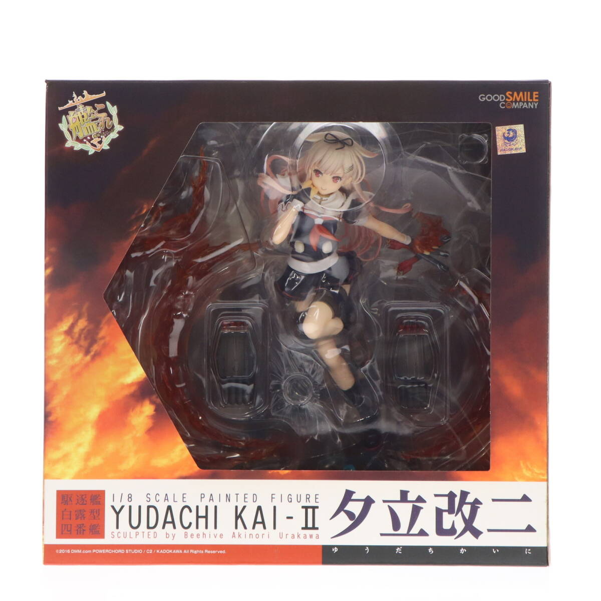 【中古】[FIG] 夕立改二(ゆうだちかいに) 艦隊これくしょん -艦これ- 1/8 完成品 フィギュア グッドスマイルカンパニー(61173018)