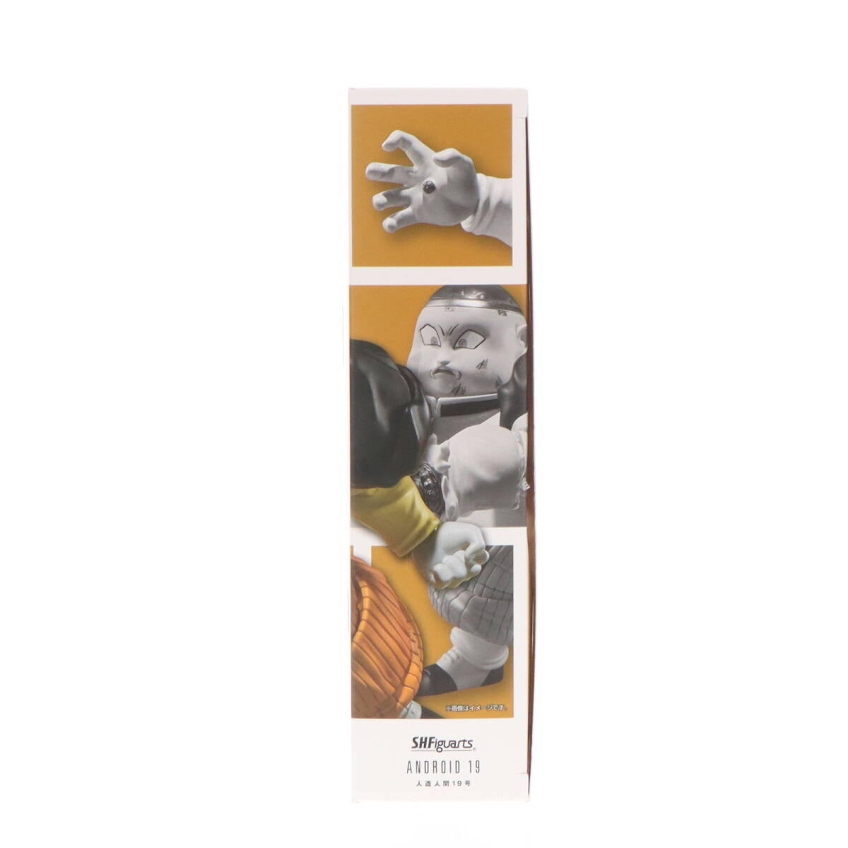 【中古】[FIG] 魂ウェブ商店限定 S.H.Figuarts(フィギュアーツ) 人造人間19号 ドラゴンボールZ 完成品 可動フィギュア バンダイスピリッツ(