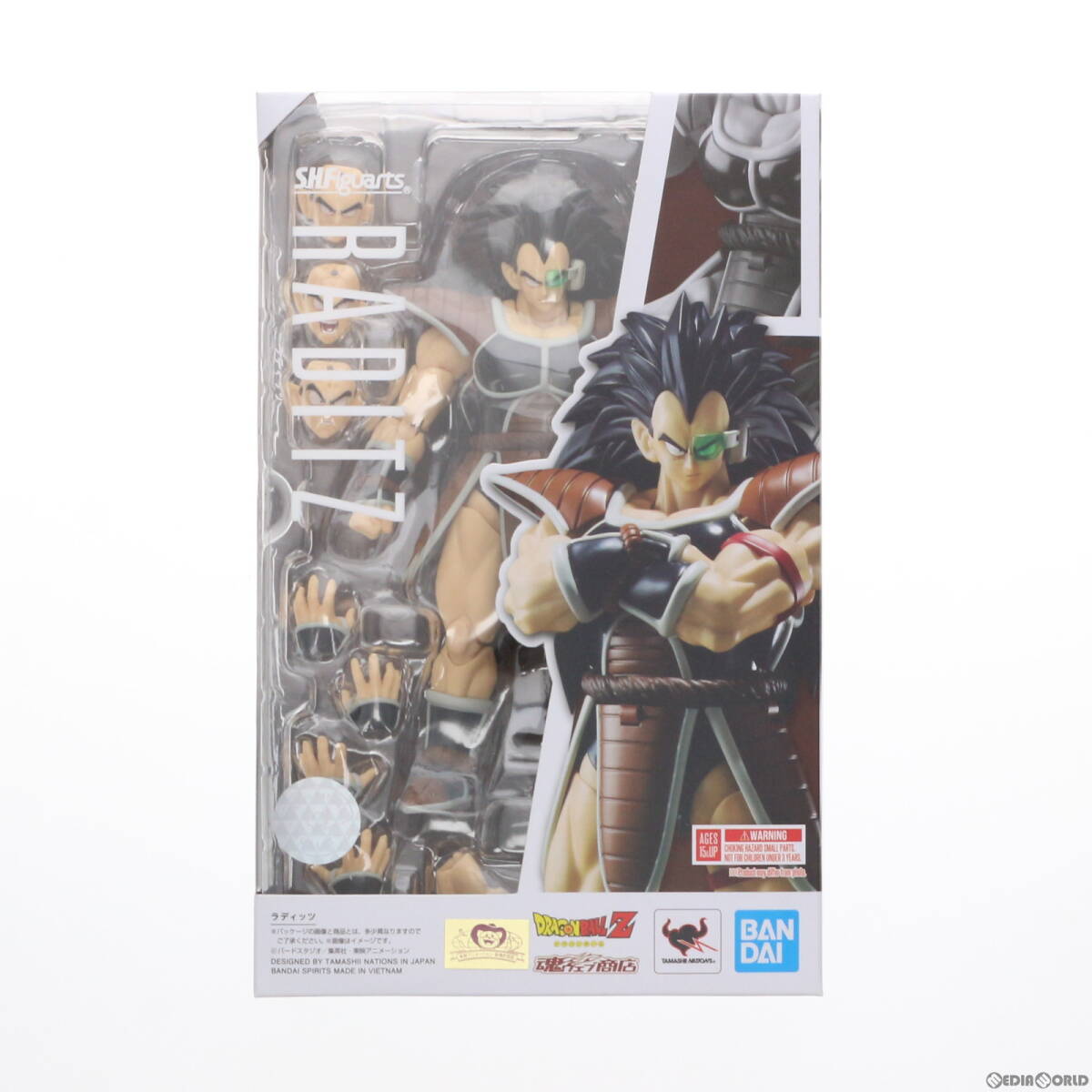 【中古】[FIG] 魂ウェブ商店限定 S.H.Figuarts(フィギュアーツ) ラディッツ ドラゴンボールZ 完成品 可動フィギュア バンダイスピリッツ(61